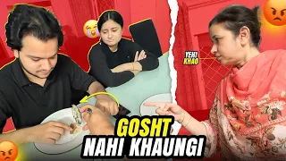 Gosht na khany par sab fariha par ghussa😡| kabeer ny chusni hatadi finally😍