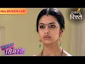 Download Lagu Khushi's birthday party | Sasural Simar Ka | Full Episode 396 | Colors Rishtey