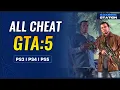 GTA 5 ALL CHEAT CODES FOR PS3 PS4 PS5