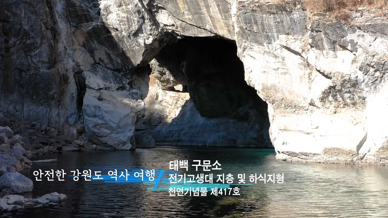 관련 영상 썸네일
