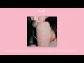 선미 - Balloon in Love (가사/Lyrics)