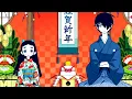 FLUMPOOL - CHIISANA HIBI FULL OPENING KAKUSHIGOTO Romaji