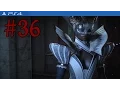 Dragon Age Inquisition Walkthrough - The Imperial Enchanter