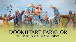                                                                                         دندنها