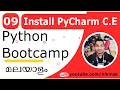 09 Install PyCharm C E Python Malayalam Bootcamp