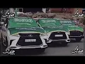 شيلة ياهل العوجاء | الحكم لله ثم لعبدالعزيز الفيصل | عبدالله ال مخلص | حصرياً 2022👏🏻.