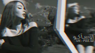 ارشيف عراقي حبنا انتهى وراح خليني ناسيك بطيء 