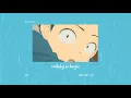 Huwag kang Matakot - Reese Lansangan (Lyrics Video)