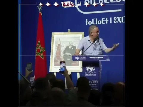 لقجع بدا كيطلع ليه زعاف..  دابا هذا اللي كيقول بلي أنا طرف | واش أنا اللي استوردت الخروف؟