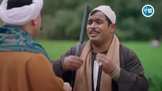 المامور عاوز الكبير يا تري عمل ايه الكبير اوي8 