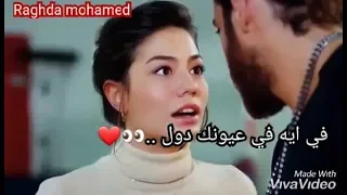 حبيبي انت حبيبي    تامر عاشور من البوم الايام         اجدد حالات واتس اب رومانسية     دندنها