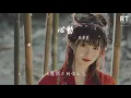 陳潔儀 - 心動『過去讓它過去 來不及』【動態歌詞Lyrics】