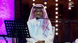 حفلة الفنان خالد عبد الرحمن في مهرجان جرش للثقافة والفنون بدورته الـ 39 