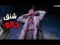 Download Lagu النمس خسر حالو لما عرف حبيبتو خطبت حدا تاني