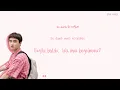 Doh Kyung Soo DUMB (Feat. PENOMECO) [Han/Rom/Ina] Color Coded Lyrics Lirik Terjemahan Indonesia