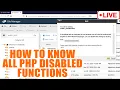 LIVE How to know all PHP disabled functions in cPanel