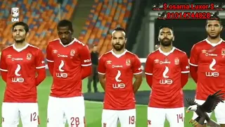 حالات واتس مهرجانات 2020 الاهلي فوق الجميع افريقيا يا اهلى 