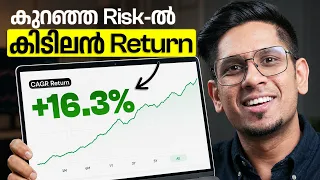 ഇതിലും മികച്ച Investment സ്വപ്നങ്ങളിൽ മാത്രം! Secret Fund that Outperformed Every Mutual Fund