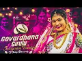 Download Lagu Govardhana Girulu Instagram Trending Dj Song // Folk Song Mix By Dj Bunny Balampally