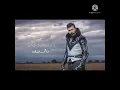 جديد سيف نبيل ما اكدر انساك كامل