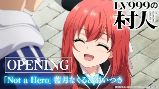 YouTube影片, 內容是LV999的村民 的 OP