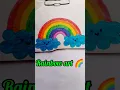 Download Lagu Rainbow Art 🌈🌧️ Simple Idea Wall Hanging Easy With Pencil #short #viral #youtube #diy #art #rainbow