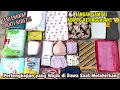 Download Lagu PERLENGKAPAN YANG DIBAWA SAAT MELAHIRKAN/BERSALIN DI BIDAN/RUMAH SAKIT | REKOMENDASI DARI BIDAN