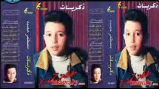 مصطفى حميده الدنيا اه من قسوتها دندنها