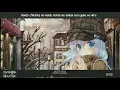 Download Lagu ｢Nightcore｣  Eine kline / aine kuraine  - Kenshi yonezu  (lyrics romaji)