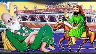 jass maler kotla peer de new latest 2 in 1 jass 2021