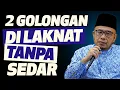 Lagu Prof Dato Dr MAZA - 2 Golongan Di Laknat Tanpa Sedar