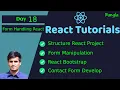 React Basic to Pro Bangla Tutorial - Form Handling in React Part 1