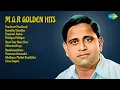 Download Lagu Golden Era Tamil Love Songs | T. M. Soundararajan Songs | Paaduvor Paadinaal | Yaarathu Yaara...