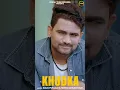Download Lagu #khudka #viralvideo #shortvideo #haryanvisong  #trendingsong #reels #romanticharyanvihits