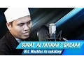 Download Lagu Surat Al Fatihah Dengan 7 Bacaan Syaikh Berbeda   Ustadz Muchlas As Sakalany