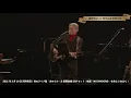 Hosono Haruomi - US Tour LIVE CD「America」&Movie BOX 「Hosono Haruomi 50th ～Music, Comedy and Movie～」