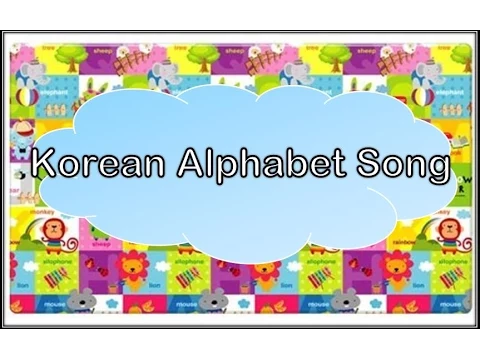 Download MP3 Korean Alphabet Song