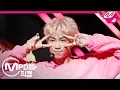 Download Lagu [MPD직캠] 방탄소년단 랩몬스터 직캠 '고민보다 GO(GO GO)' (BTS RM FanCam) | @MCOUNTDOWN_2017.9.28