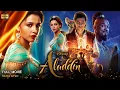 Download Lagu Aladdin Full Movie English 2019 HD | New Hollywood Movie in English 2023 | Fact \u0026 Review