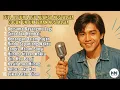 Download Lagu POP LAWAS TERBAIK | Lagu-Lagu Nostalgia Tentang Cinta Lama, Rindu, dan Kenangan yang Tak Terlupakan