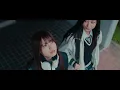 乃木坂46『市営ダンスホール』MUSIC VIDEO