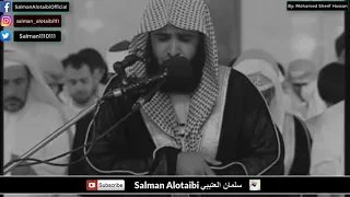 خواتيم جزء عم القارئ سلمان العتيبي Salman Alotaibi 