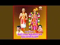 Download Lagu Ororukaal