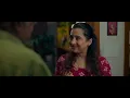 Madhurame Jeevitham - Official Trailer | Siddique | Vinaya Prasad | Mathew Skaria