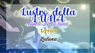 Download Kiratto Pri☆Chan キラッとプリ☆チャン - Lustro della LUNA Lyrics MP3