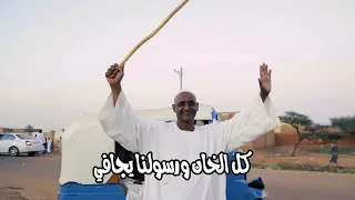 مدحة اتحصنا برب العزه اداء فرقة الصحوة 