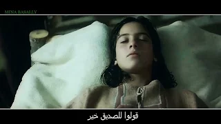 ترنيمة قولوا للصديق خير  ماهر فايز          دندنها