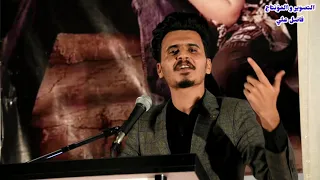 الشاعر عباس الحمداني مهرجان  تشرين قصيدة الوطن  دندنها