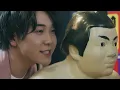 Mrs. GREEN APPLE – アボイドノート