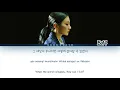 BOL4 (볼빨간사춘기) - Space (너는 내 세상이었어) Lyrics/가사 [Han|Rom|Eng]